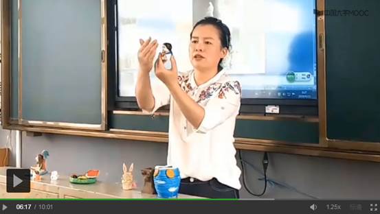 QQ图片20210823161707