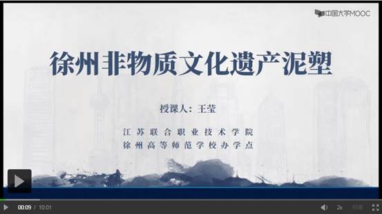 QQ图片20210823154607